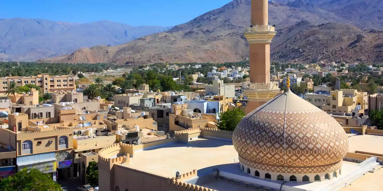 Nizwa