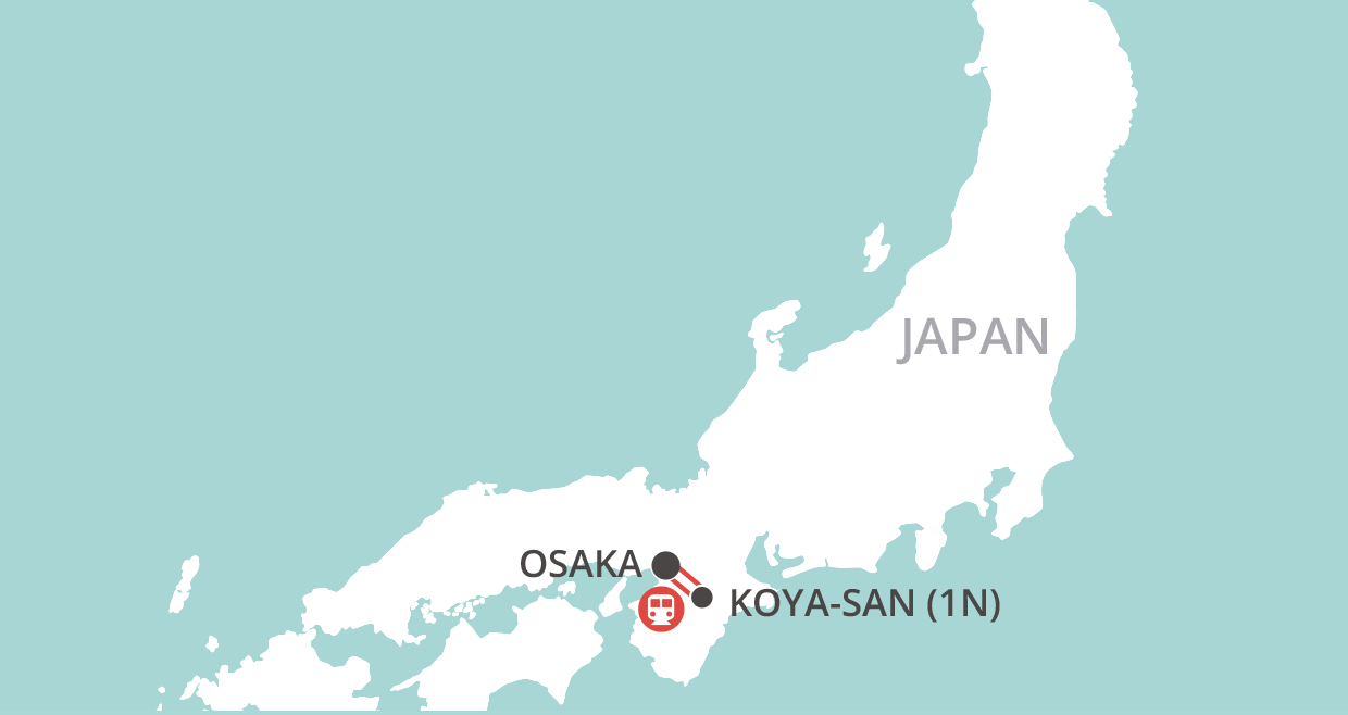 Koya-san Extension map