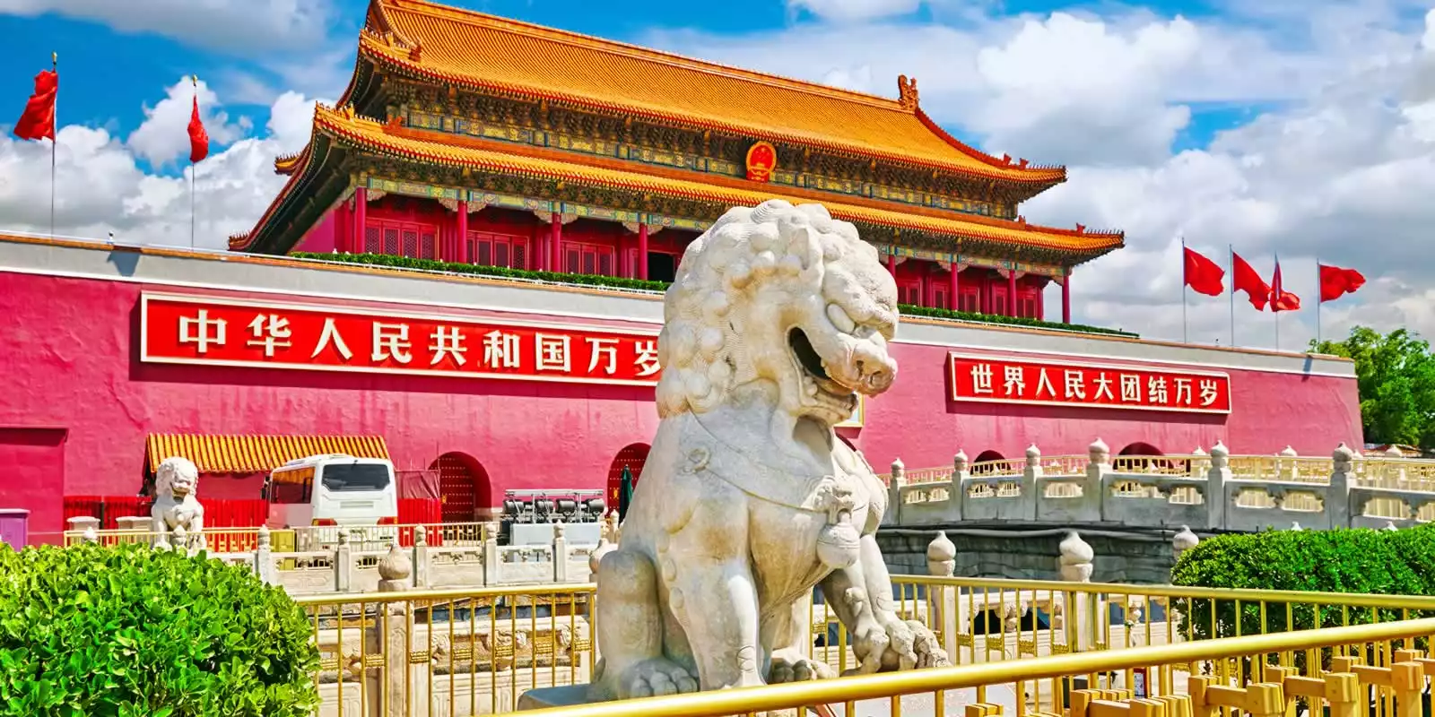 Beijing Tours & Holidays