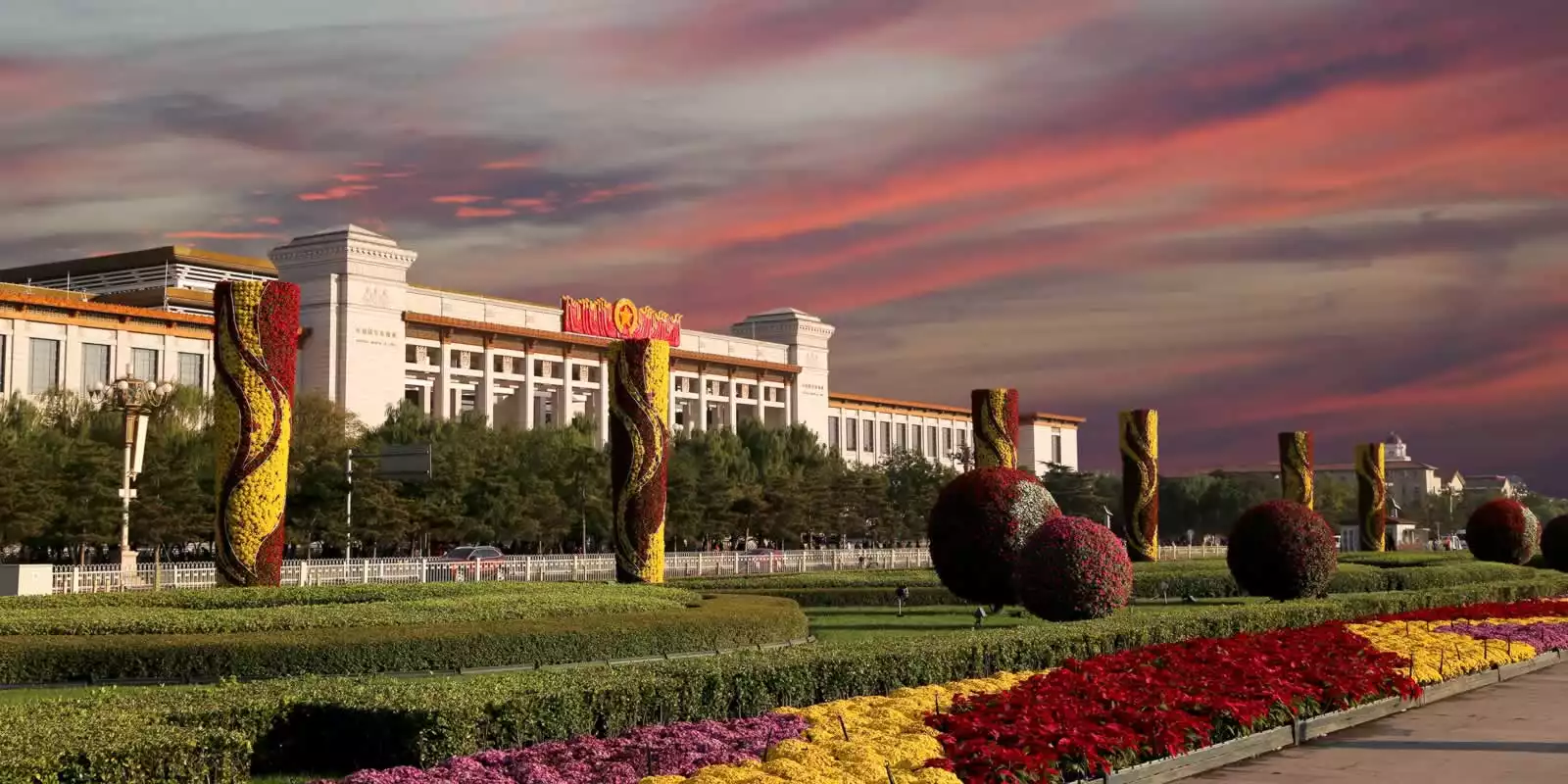 Tiananmen Square