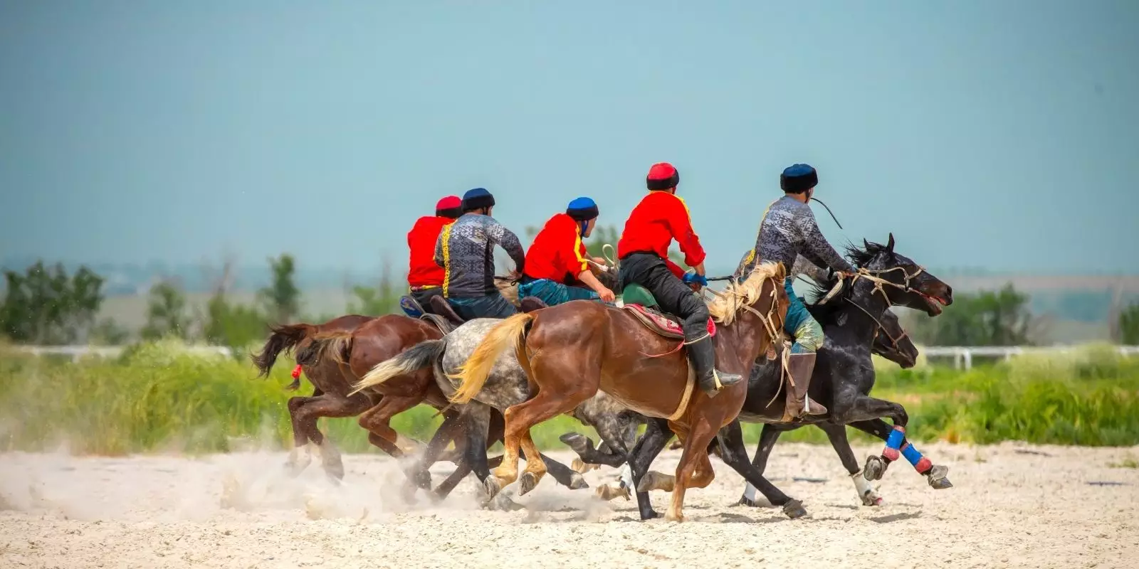 The World Nomad Games