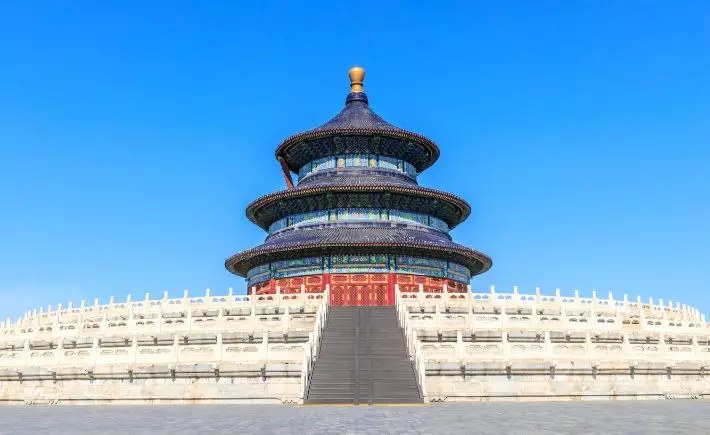 China Brochure Launch Virtual Travel Show