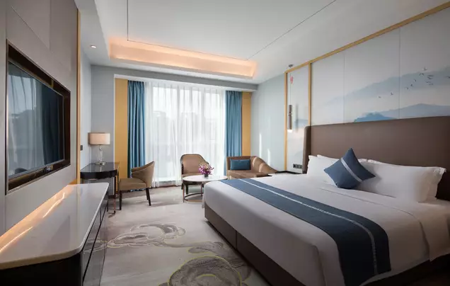 Ramada by Wyndham Changsha