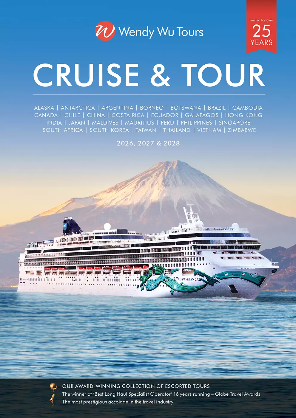 Cruise & Tour 2027-28 brochure