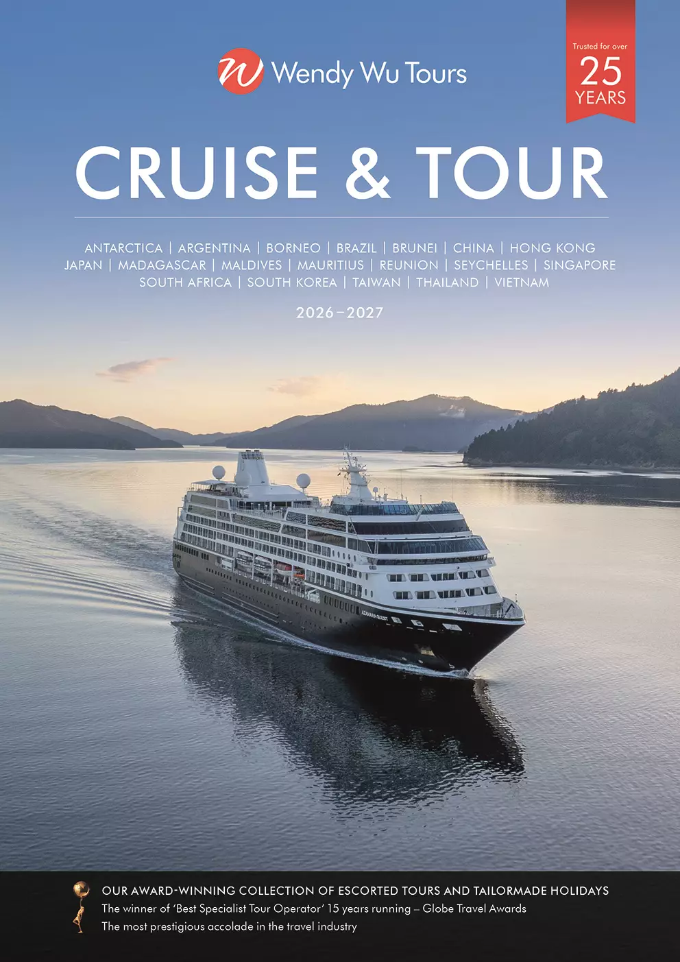 Cruise & Tour 2026-27 brochure