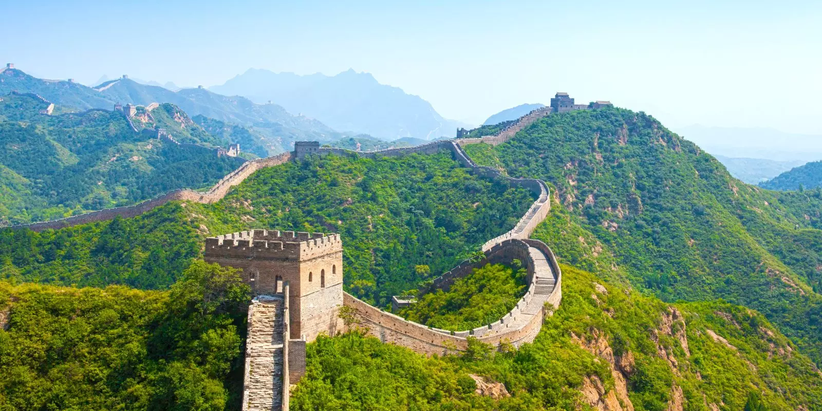 China Holidays