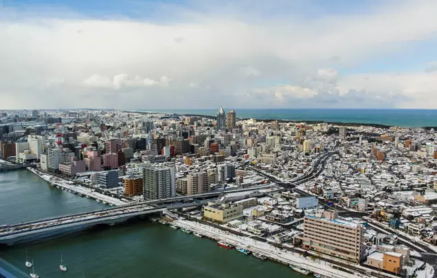 Day 16: Cruise - Niigata