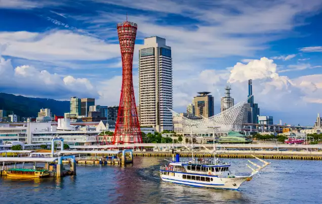 Day 13: Cruise - Kobe