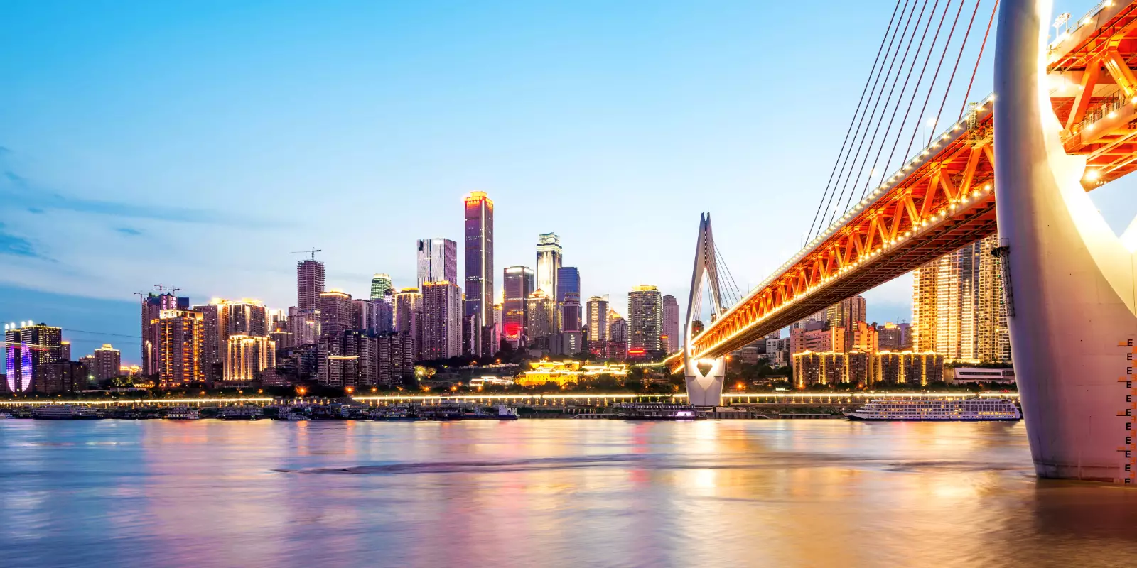 Chongqing Stopover 
