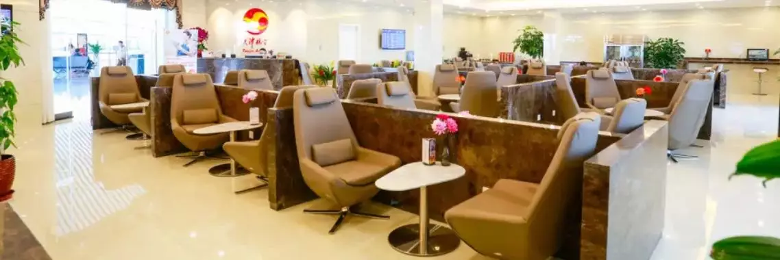 Tianjin Airlines Lounges