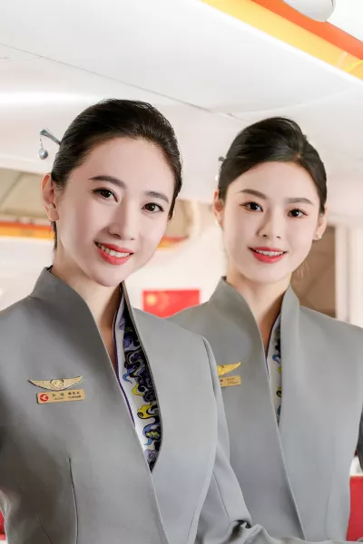 Tianjin Airlines Business Class