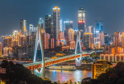 New Horizons of China