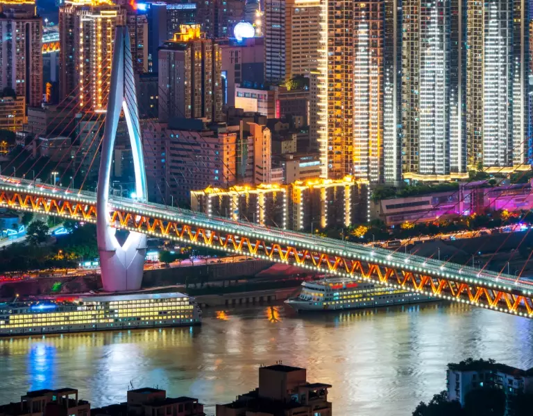 Chongqing: Cyber City of China
