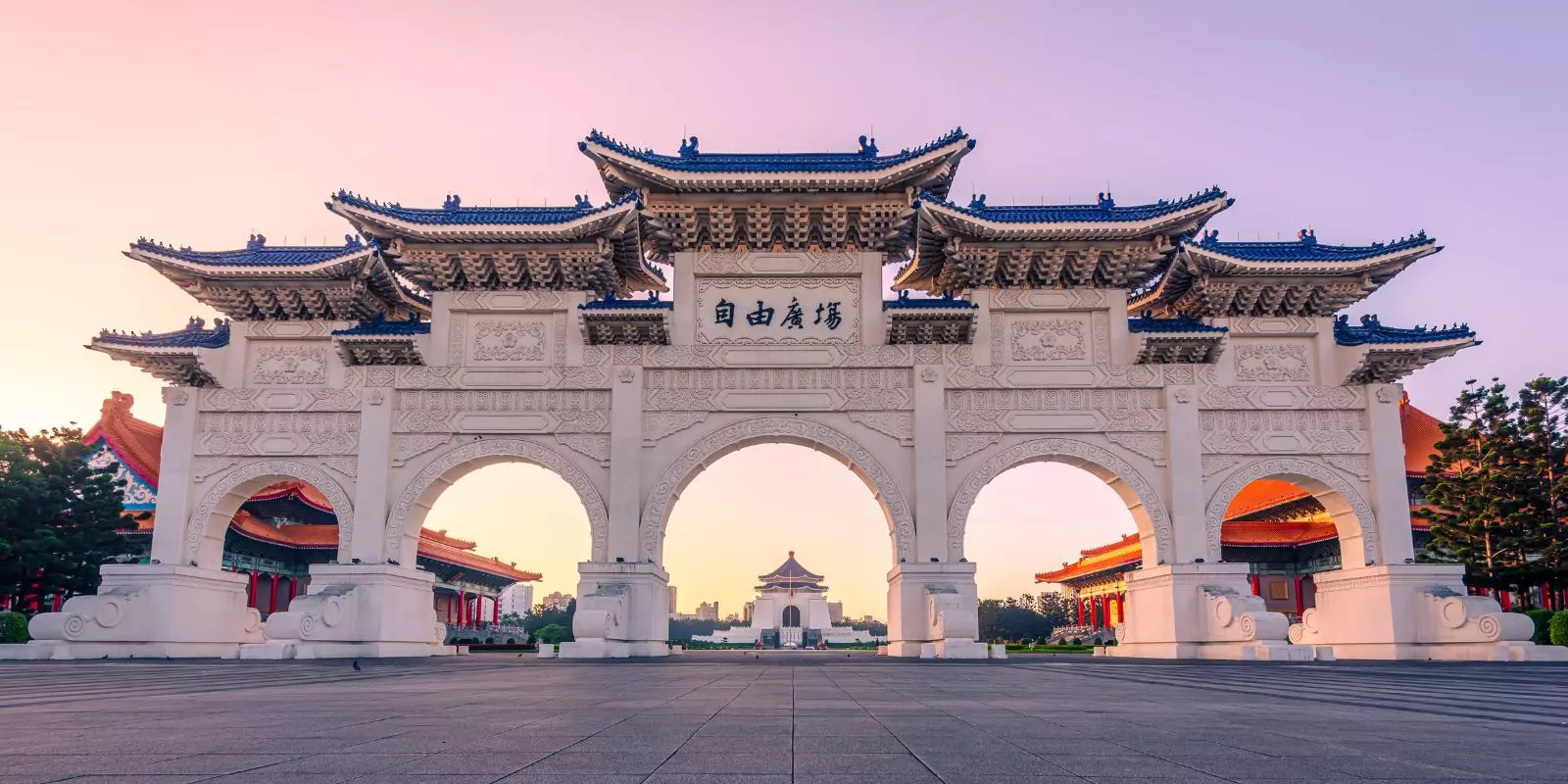 Discover Taiwan 