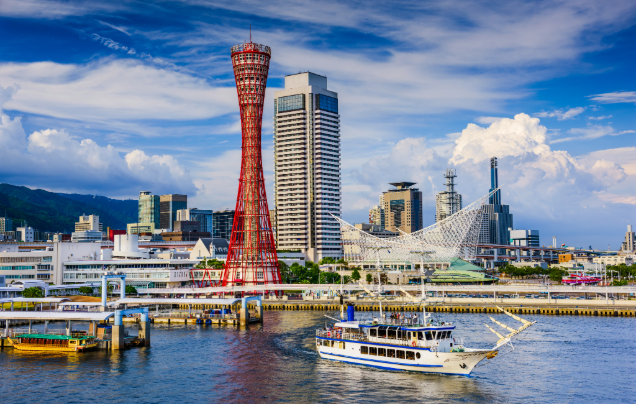 Days 13-14: Cruise - Kobe (Kyoto)