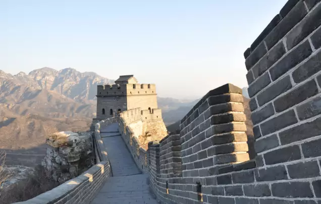 Day 13: The Great Wall