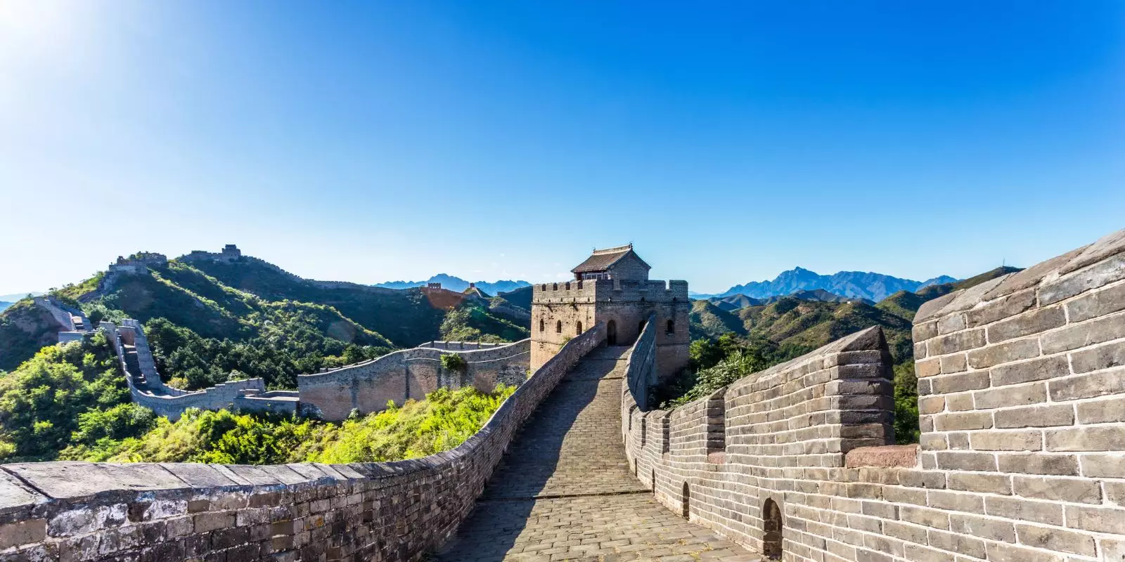 China Brochure Launch Offer