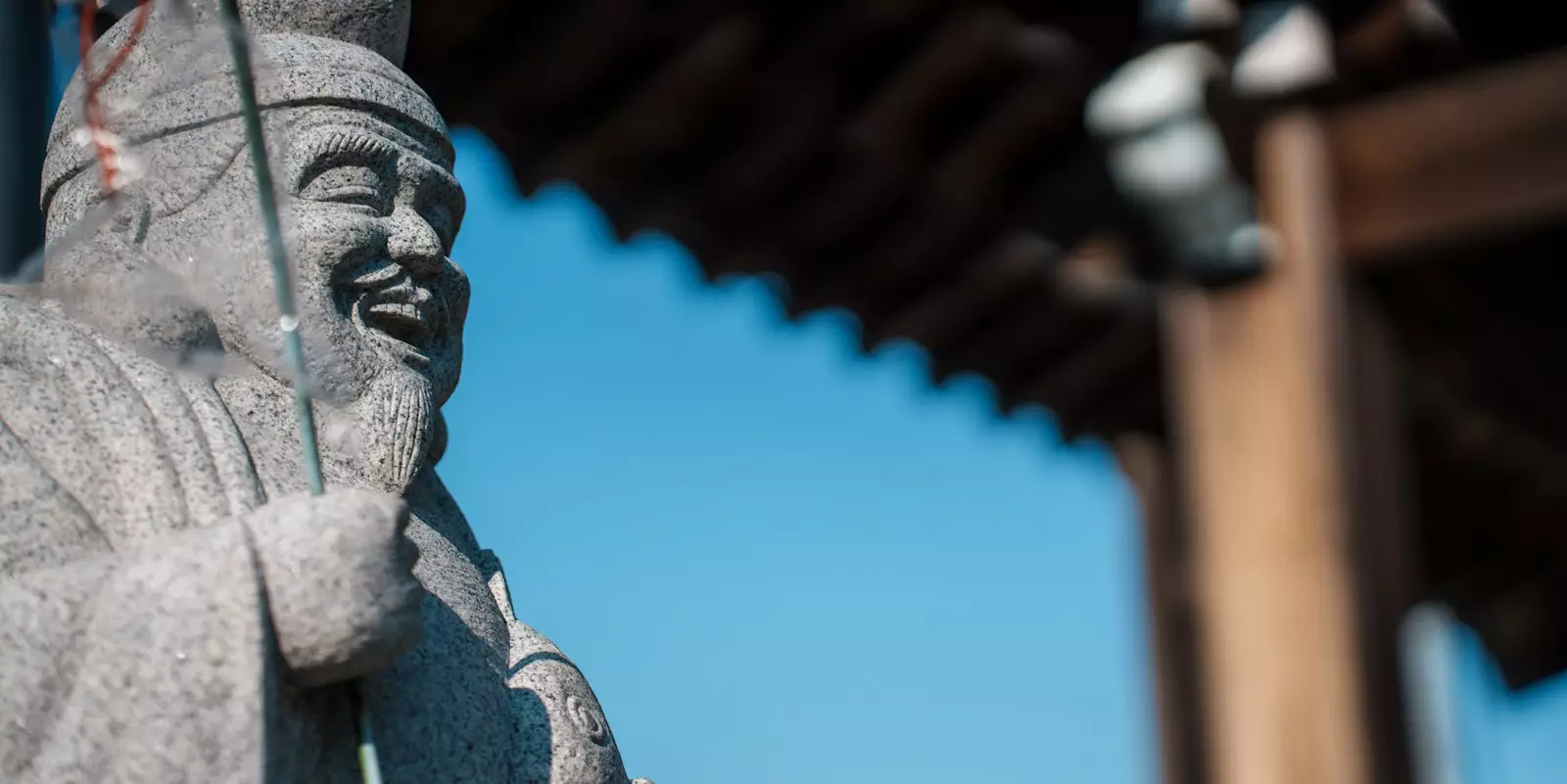 Shikoku Holidays
