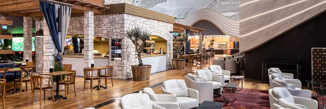 Business Class Lounge