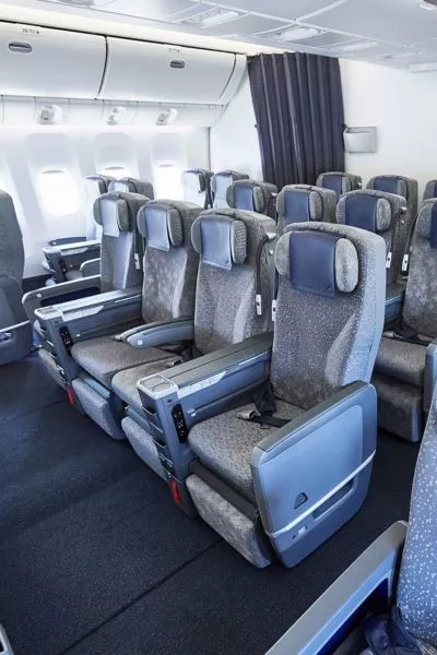 ANA Premium Economy Class