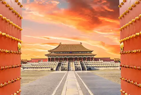 Magnificent China