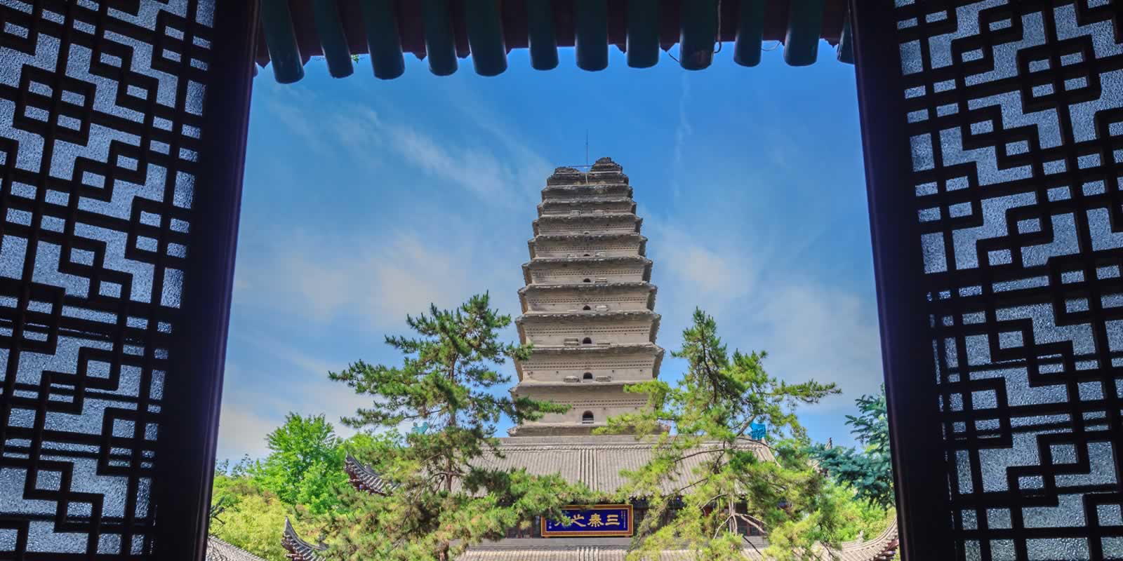 Little Wild Goose Pagoda