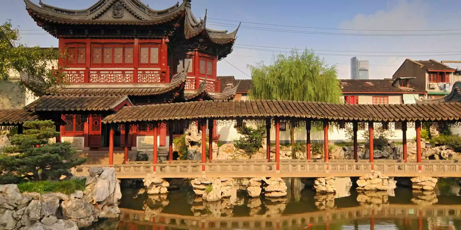 Yu Gardens
