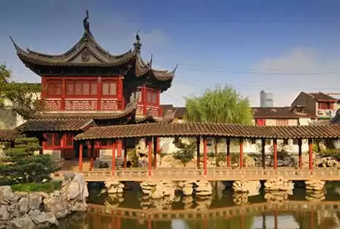 Yu Gardens