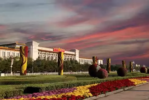 Tiananmen Square