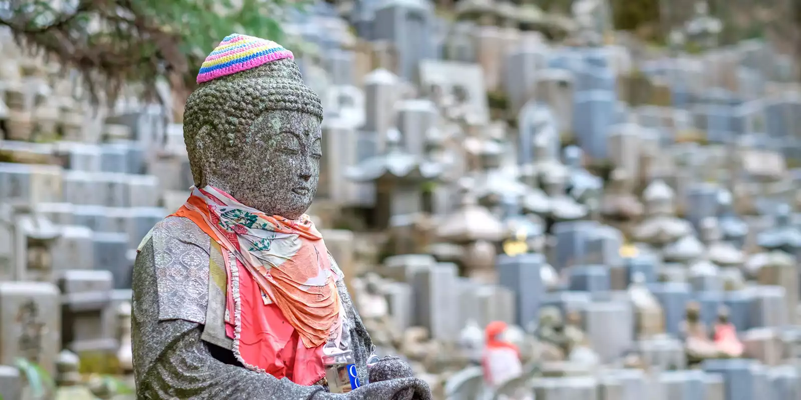 Koya San